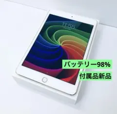 상태좋음 Apple iPad mini5 Wi-Fi 256GB