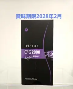 ドクターセレクト スーパーエンザイム H2 - メルカリ