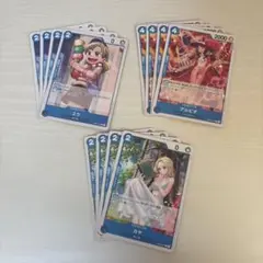 ワンピースカードゲーム　青デッキ　パーツ