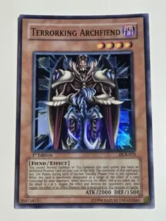 2026年最新】ジェノサイドキングデーモンの人気アイテム - メルカリ