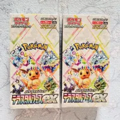 2026年最新】テラスタルフェスex box シュリンク 6の人気アイテム