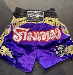 Item thumbnail for item acbfdac5-09d9-4f94-8485-8713882ca548