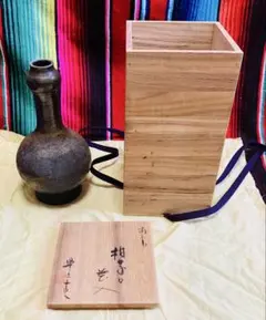 唐銅 桂華堂作 饕餮文 花器 花瓶 平安金英堂 正修識箱 V R4933C - メルカリ