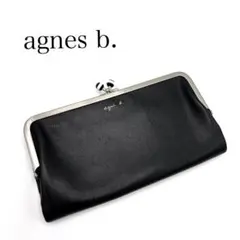 agnes b. アニエスベー がま口 小銭入れ 長財布 ウォレットのサムネイル