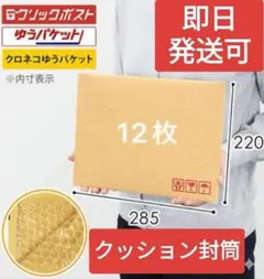 Item thumbnail for item b8ee3290-328d-4f2a-bce2-bf7abfee0600