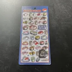 和柄 寿司 ボンボンドロップシール