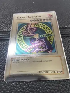 遊戯王 ダーク・マジシャン 1st Edition 北米版1st - メルカリ