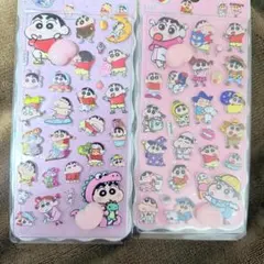 みい様専用ページ