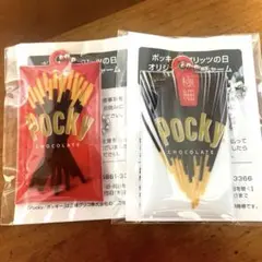 Item thumbnail for item 9d9fbc24-5fdd-4bab-a4ac-6ffebaf76719