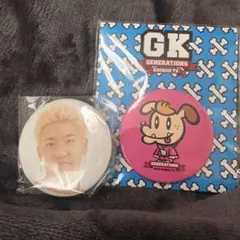 小森隼セット