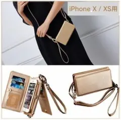 iPhoneX XS ケース ゴールド スマホ手帳型 カバー カード入れ 財布