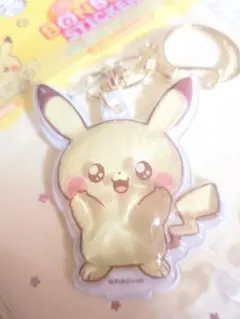 ポケモン ピカチュウ キーホルダー キーリング キャンディ ボンボンステッカー