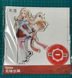 まさやん様 リクエスト 2点 まとめ商品