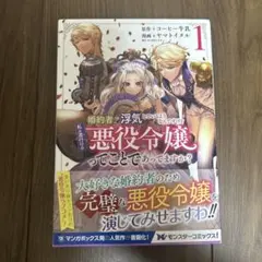 Item thumbnail for item 4640d136-d5a6-4db7-ad65-f7e556af75ca