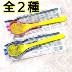 志摩リン　各務原なでしこ　日清カレーメシ ゆるキャン△スプーンハーフケース　2種のサムネイル