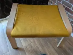 ま*と様 IKEA POÄNG オットマン　イケア　ポエングのサムネイル