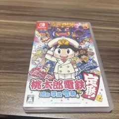 しゅうい様 リクエスト 2点 まとめ商品