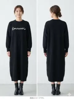 ドレスキップ DRESKIP ダブルジャガードロゴニットワンピース ブラック M