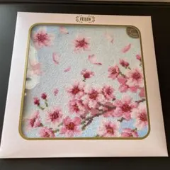 【未開封】FEILERフェイラー　さくら　タオルハンカチ 桜