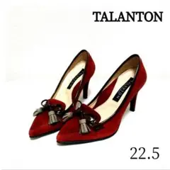 タラントン パンプス スエード ワインカラー タッセル付き22.5