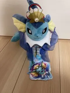 シャワーズ　Oceanic Operetta ぬいぐるみ