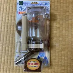 Item thumbnail for item f847aaef-91cb-49e6-aace-850f6aac1133