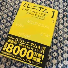 Item thumbnail for item 2dfb2e93-bf29-4a07-9da5-1f81398b9cfd