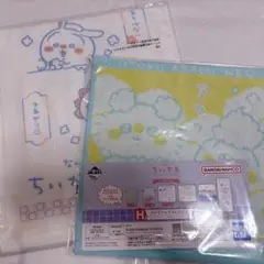 ちいかわ一番くじ〜なんかほっこりちいかわの湯〜　H賞タオルセット