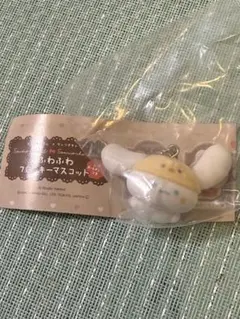 スタジオハヌル サンリオふわふわフロッキーマスコット シナモロール