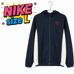 【美品】NIKE ナイキ 中綿 ブルゾン ジャケット フード付 黒 160