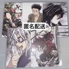 鬼滅の刃 全集中展 幕間画 ポストカード セット