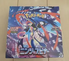 ポケモンカード ニンジャスピナー1box シュリンク無しぺりぺり有り