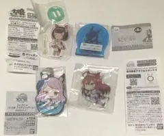 新品ガチャ　ウマ娘　アクリルスタンド等4個セット　ライスシャワー　ニシノフラワー