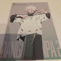 狛枝凪斗 ダンガンロンパ しづ ラウンドワン 特典 ポストカード