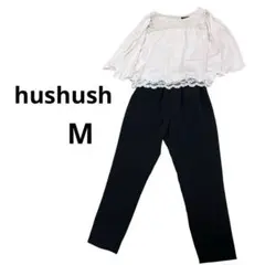 hushush パンツドレス オールインワン M お呼ばれ フォーマル