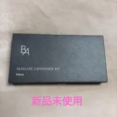 2025年最新】BAスキンケアエクスペリエンスキットの人気アイテム