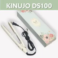 絹女 KINUJO ヘアアイロン 正規品 LM-125 426 - メルカリ