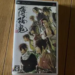 薄桜鬼 PSP ゲームソフト