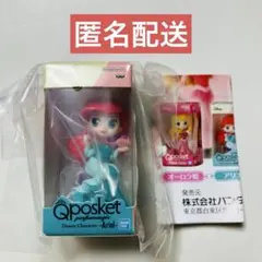 ディズニーキャラクター Qposket ミニチュアコレクション3① ガチャ