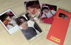 限定価格【ラキドロ/Ktown】ZB1ジャンハオ CinemaParadaise