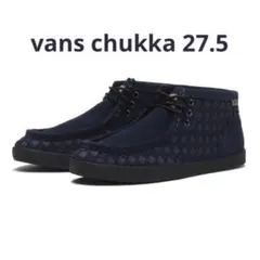 2025年最新】Backbone ブーツの人気アイテム - メルカリ