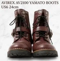 2026年最新】avirex av2100 yamato ライダースブーツの人気アイテム