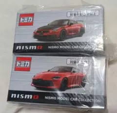 トミカ 日産オンライン nismo Fairlady Z GT-R　２台セット 新品】日産オンライン限定トミカ GT-R Z NISMO レッド 2台セット