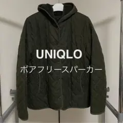 裏フリース フリースジャケット