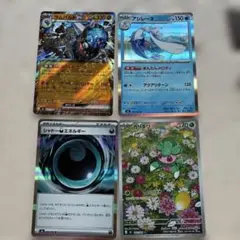 ハガネールEX PSA10 ポケモンカード ポケカ STEELIX EX - メルカリ