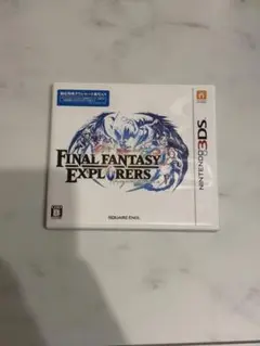 FINAL FANTASY EXPLORERS (3DS)