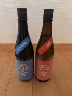 而今 白鶴錦 純米大吟醸 雄町 火入れ JIKON 日本酒 720 4合 而今（じこん） 純米大吟醸 白鶴錦 火入 720ml