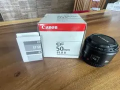 Canon EF 50mm f/1.8 II