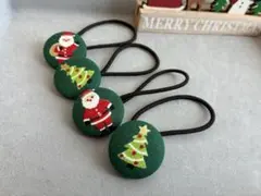 くるみボタン ヘアゴム