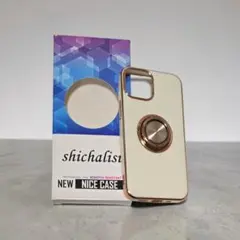 iPhone13mini 白ゴールド リング付ケース